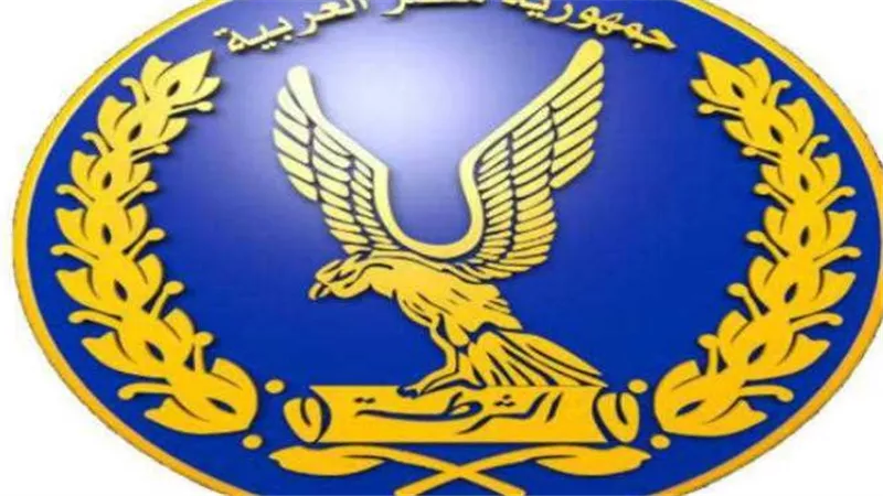 حركة الشرطة 2025: اعتماد مرتقب خلال ساعات وتغييرات واسعة في القيادات الأمنية