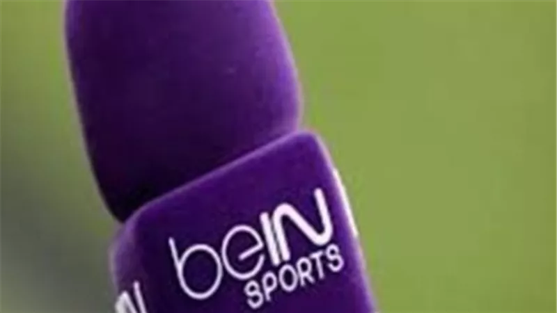 تردد قناة beIN SPORTS المفتوحة 2025 على نايل سات وعرب سات لمتابعة أقوى المباريات العالمية