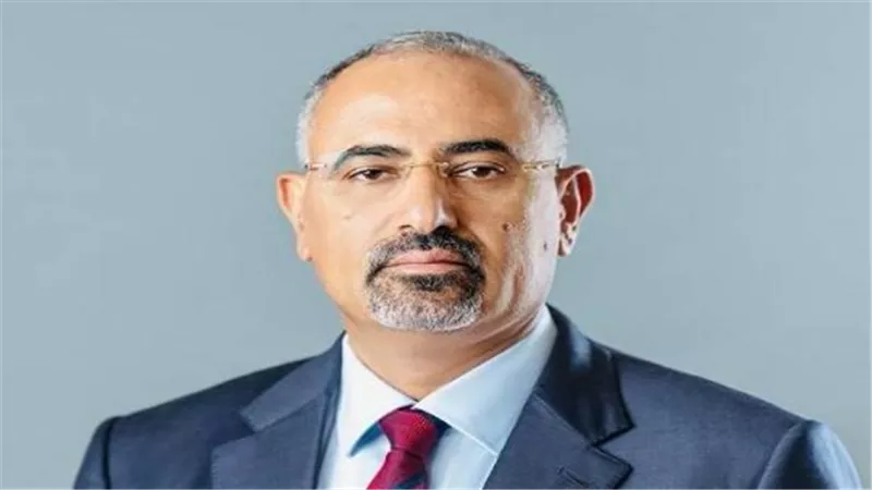 الاجتماعات الاقتصادية لـ 
