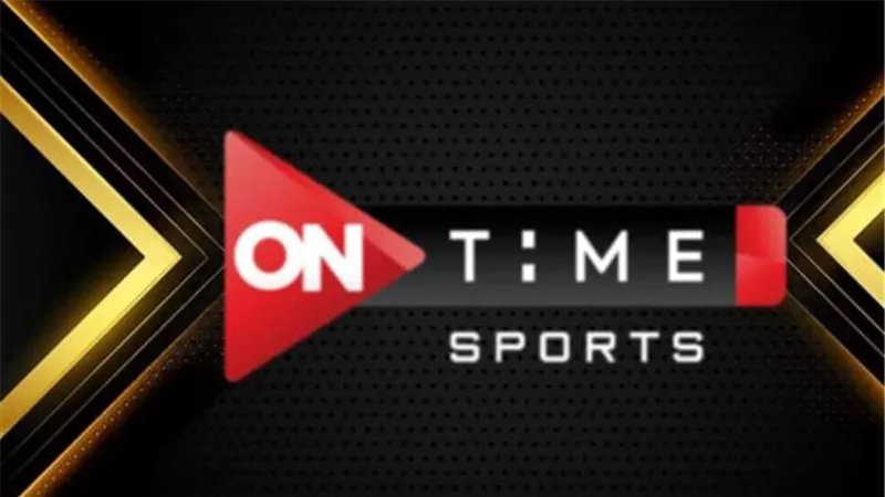 جميع طرق مشاهدة قناة ON Time Sports في 2025: ترددات، إعدادات، ونصائح فنية