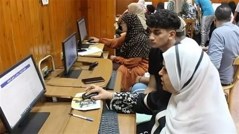 tansik 2025: خطوات تسجيل الرغبات في المرحلة الأولى من تنسيق الثانوية العامة