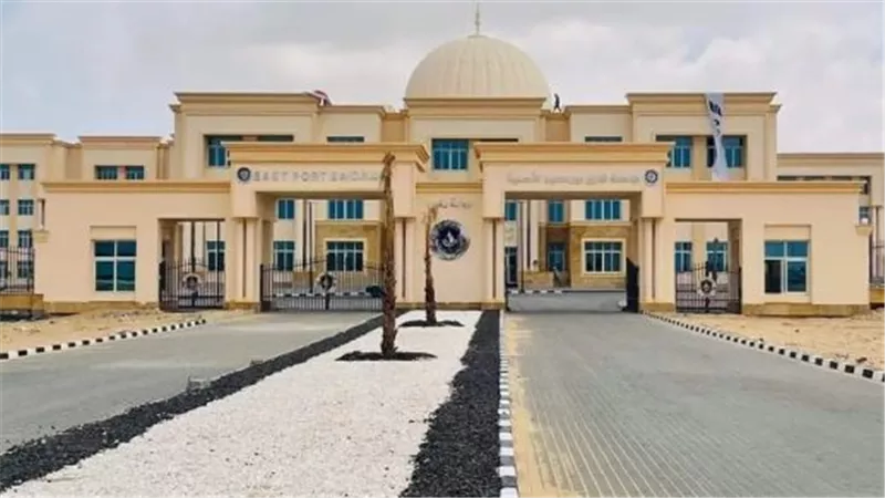 جامعة شرق بورسعيد الأهلية: صرح تعليمي واعد يواكب تطلعات المستقبل.. موقع الجامعة وتخصصاتها