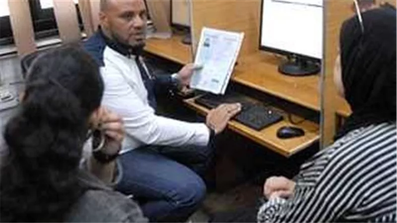 رابط موقع التنسيق الإلكتروني 2025 لتسجيل رغبات طلاب الثانوية العامة