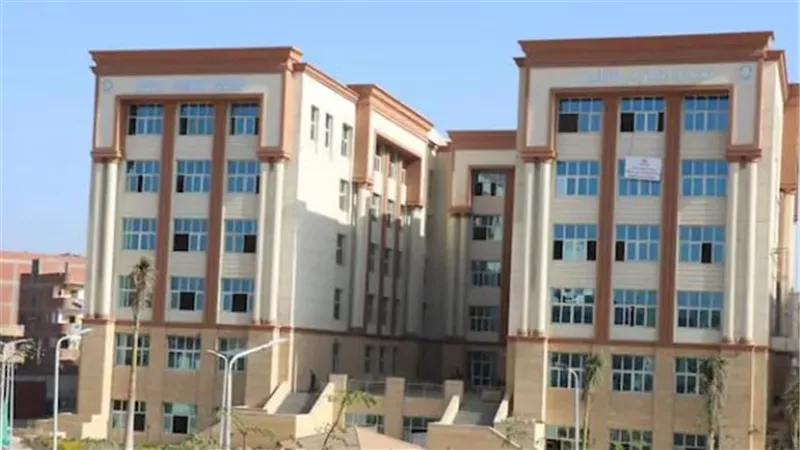 كل ما تريد معرفته عن تنسيق جامعة المنوفية الأهلية وخدمات التحويلات الجديدة