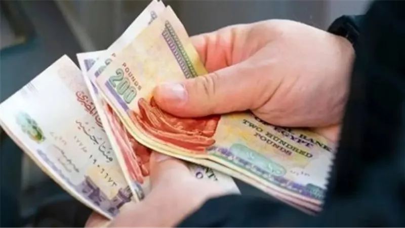 موعد صرف معاشات التقاعد والدعم الحكومي لشهر أغسطس 2025