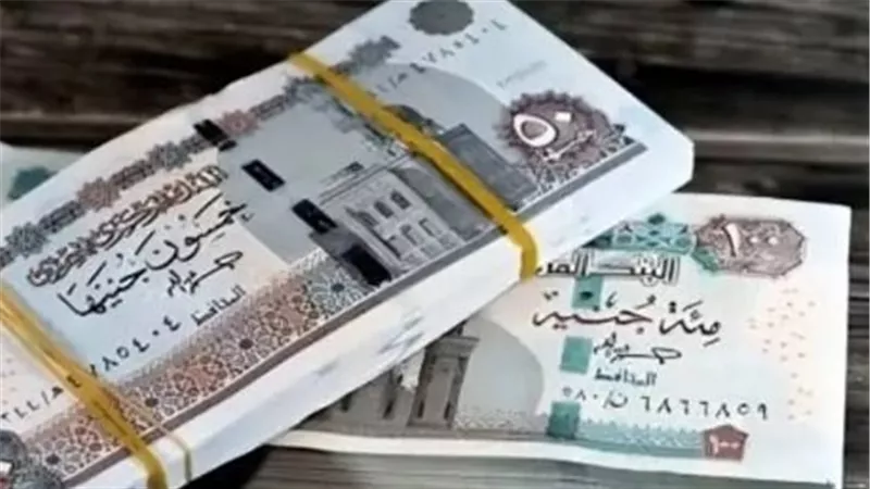 متى تُصرف معاشات أغسطس 2025؟ مواعيد رسمية وهامة للمستفيدين