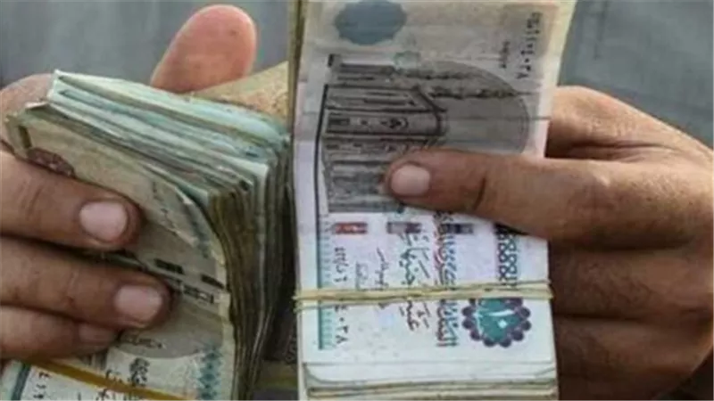 جدول صرف معاشات شهر أغسطس 2025 في مصر والسعودية