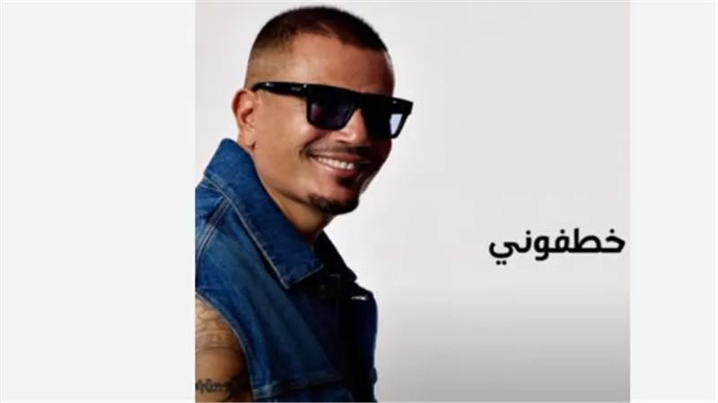 كليب 