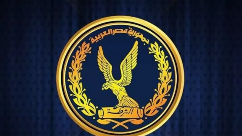 من هو مدير أمن الجيزة الجديد؟ تفاصيل حركة ضباط الشرطة بالأسماء 2025