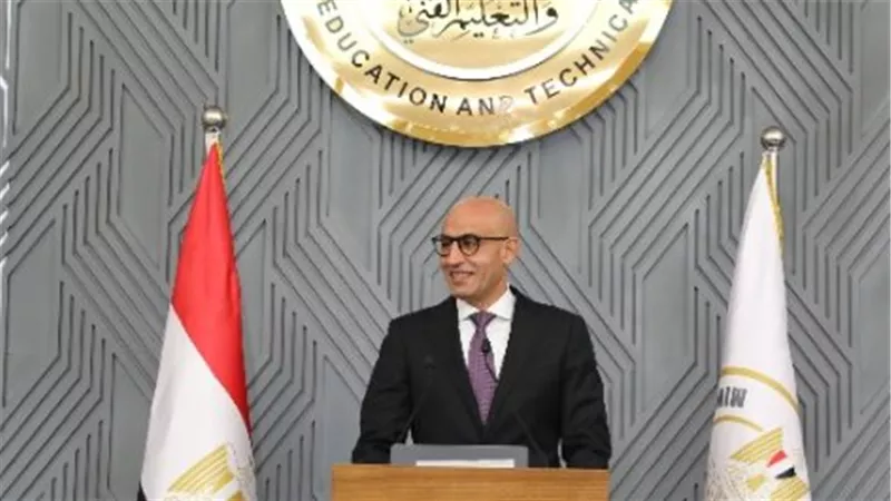 وزارة التعليم تعلن جدول العام الدراسي الجديد 2025/2026 رسميًا