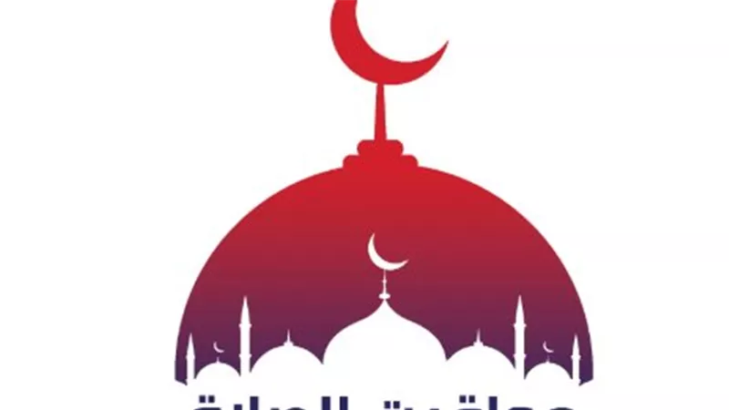 تعرف على مواقيت الصلاة في مصر اليوم السبت 2-8-2025 بالتفصيل