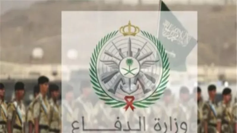  وظائف عسكرية جديدة برتبة جندي 1447.. التفاصيل والشروط الكاملة