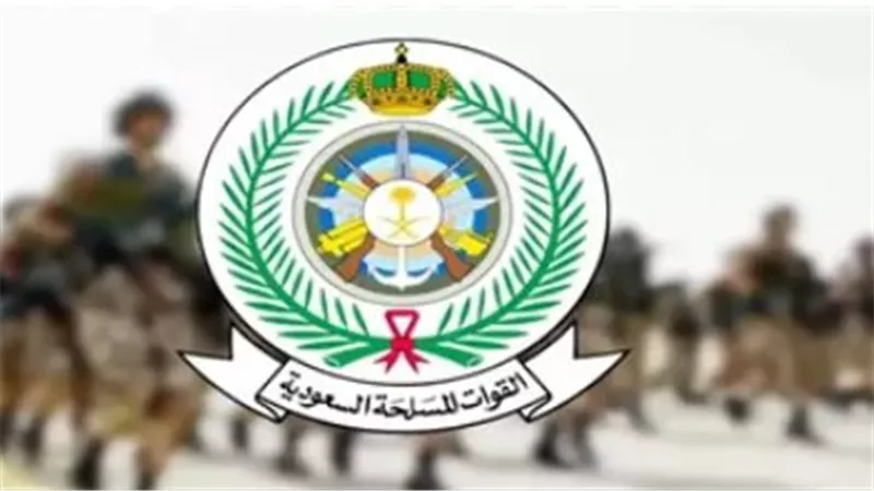 أبشر توظيف يفتح باب التسجيل في وظائف وزارة الداخلية للرجال 1447