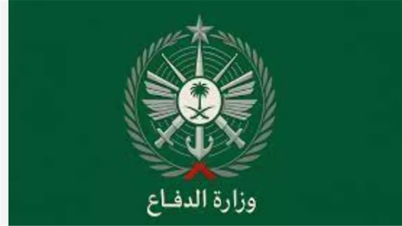 شروط التقديم على وظائف جندي 1447 في الأمن العام وحرس الحدود