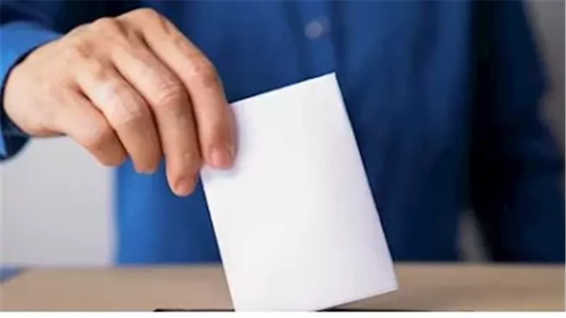 استعلم الآن عن لجنتك الانتخابية في انتخابات 2025 عبر الموقع الرسمي