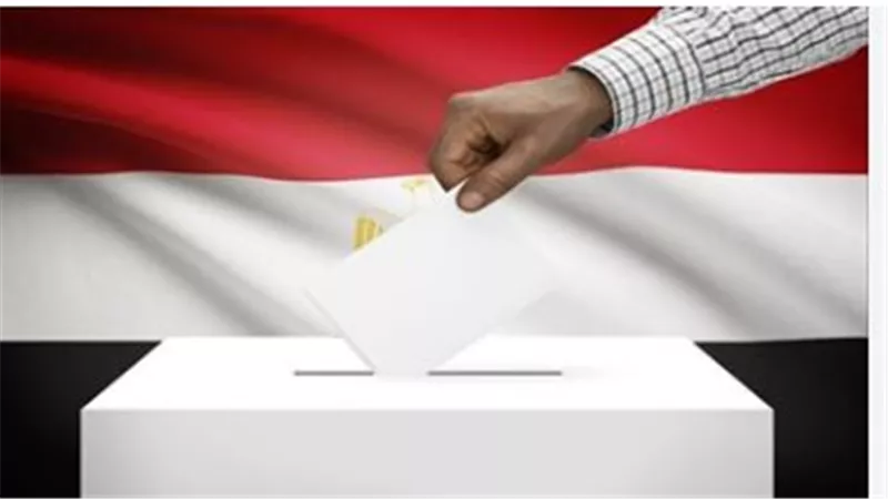 4 و5 أغسطس: المصريون في الداخل على موعد مع صناديق الاقتراع لمجلس الشيوخ