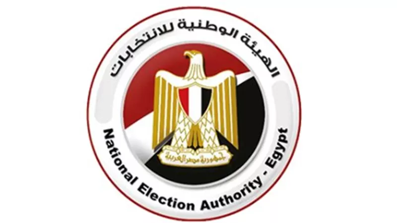 انتخابات الشيوخ 2025: بداية التصويت بالخارج وانطلاق الداخل بعد أيام