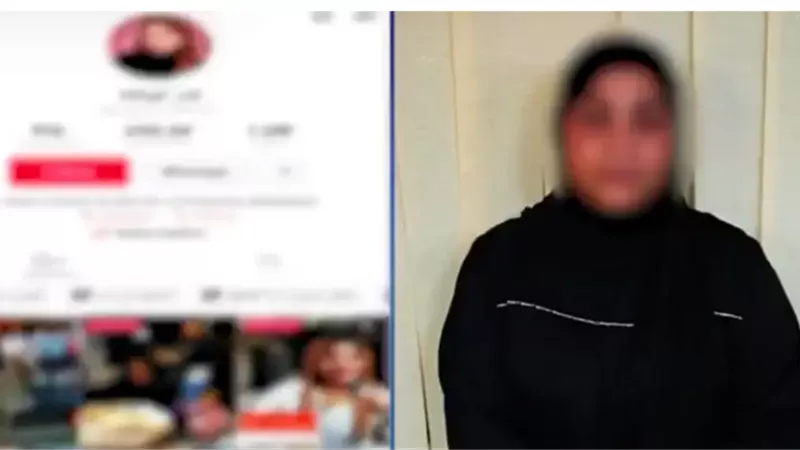 القبض على 