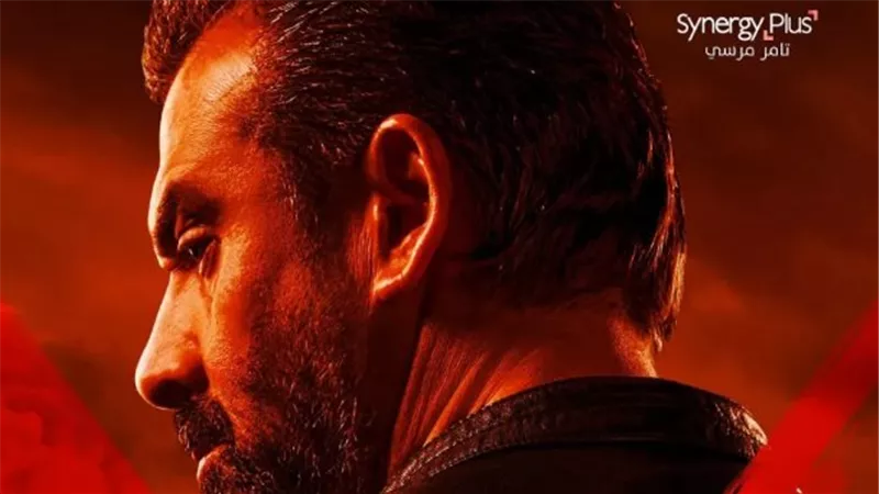 أبطال فيلم المشروع X: نجوم من الصف الأول وتجربة سينمائية خارجة عن المألوف