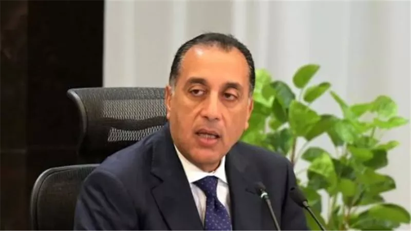 مصطفى مدبولي يدعو المصريين للمشاركة الفاعلة (بث مباشر)