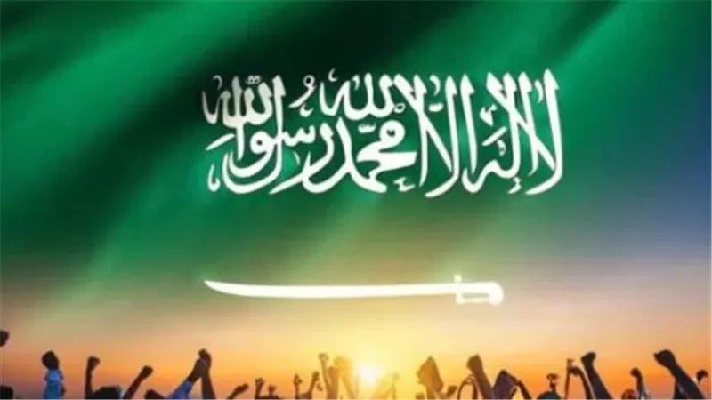 احتفالات اليوم الوطني السعودي.. فرح عام وهوية مشتركة