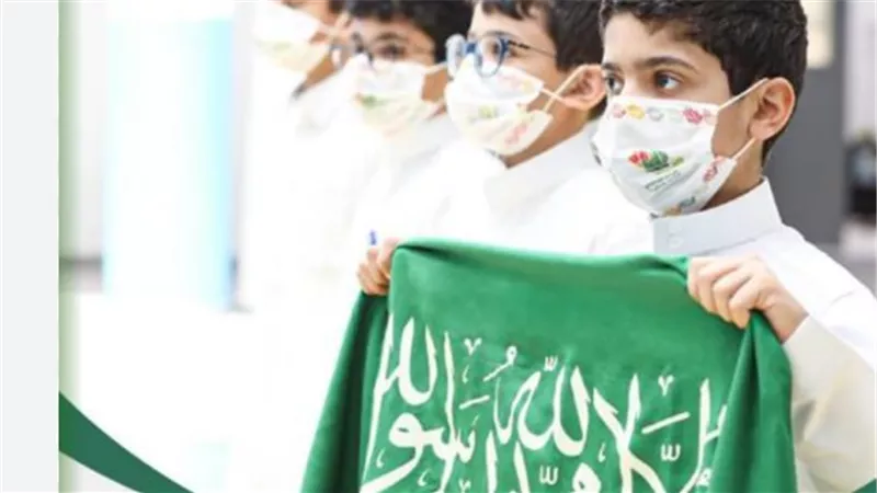  احتفالات اليوم الوطني السعودي في الخارج ورسائل الانتماء للعالم