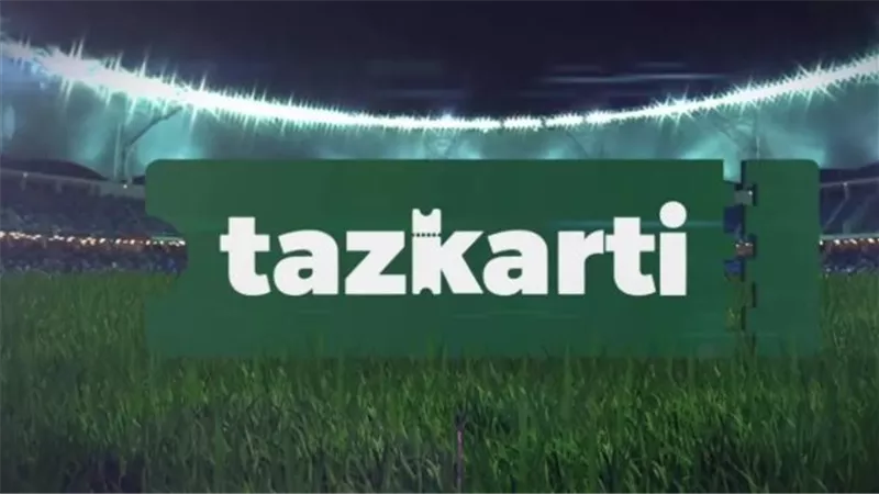 تذكرتي Tazkarti.. بوابتك الذكية لحضور المباريات والفعاليات في مصر