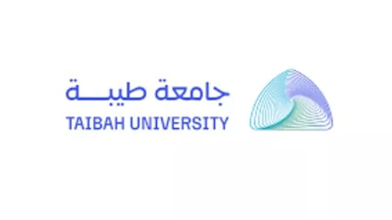 جامعة طيبة: وجهة تعليمية رائدة في قلب المدينة المنورة