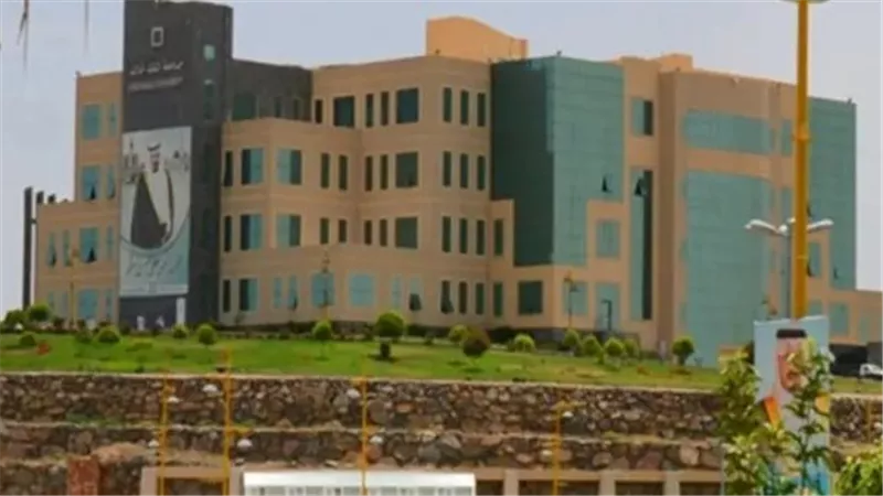 ما الفرق بين برامج التأهيل وإعادة التأهيل والتجسير في جامعة الملك خالد؟