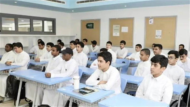 مواعيد العام الدراسي 1447 هـ