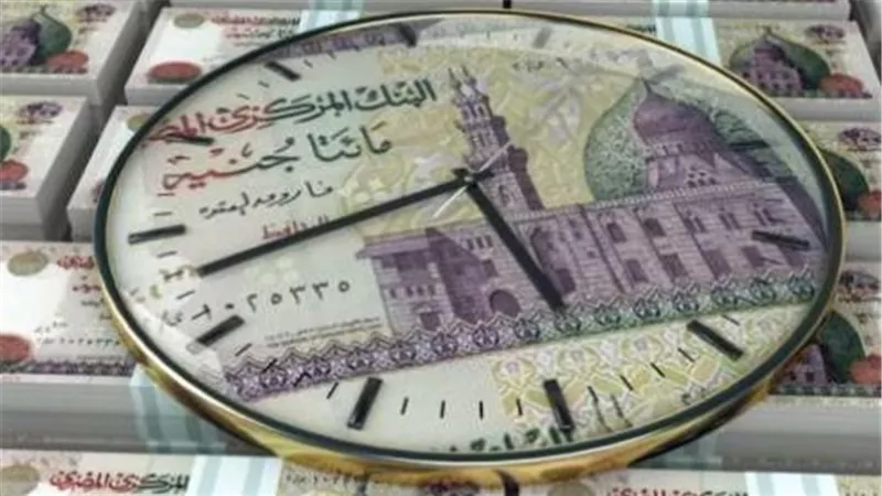 تعرف على خطوات فتح حساب مجاني في بنك مصر ضمن مبادرة الشمول المالي