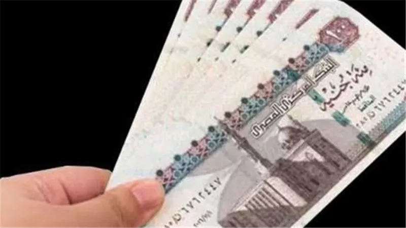 فتح حساب في بنك مصر مجانًا دون رسوم حتى 15 أغسطس 2025