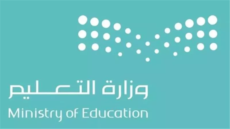 تعرف على خطة التقويم الدراسي الجديد 1447 وأهم مواعيده