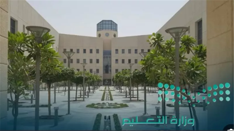 العودة للمدارس في السعودية 1447.. جدول زمني شامل للطلاب والمعلمين