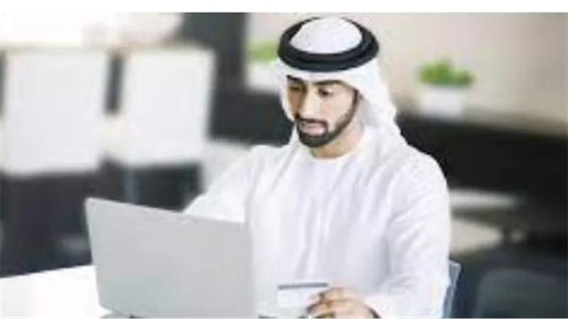 تفاصيل حساب 