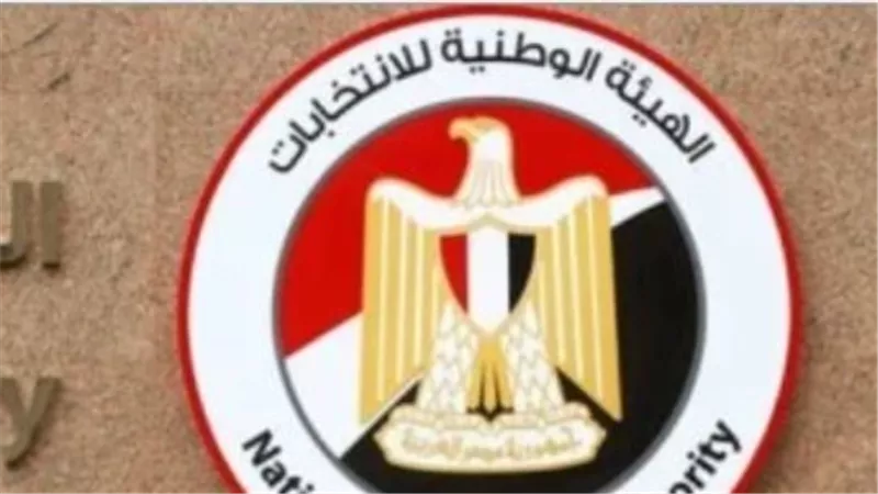 نتائج إنتخابات مجلس الشيوخ.. ما هي أبرز التوقعات؟.. تفاصيل الترشح والمقاعد