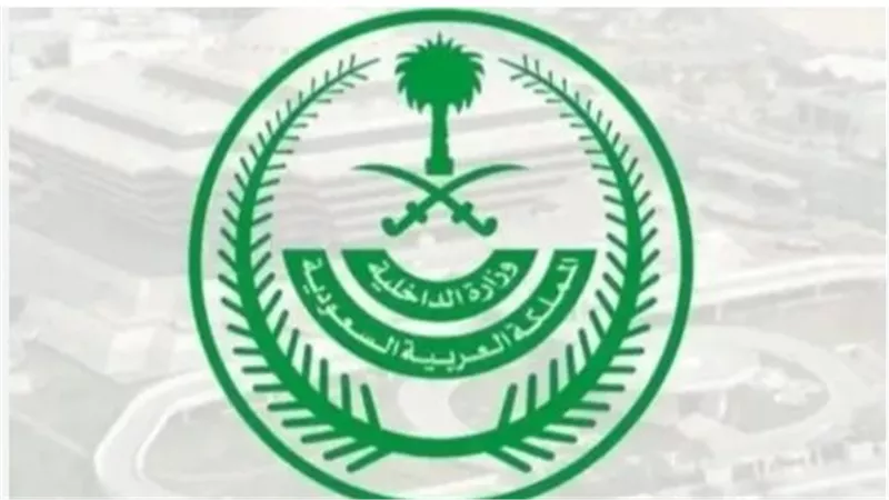 وظائف وزارة الداخلية السعودية: فتح باب التسجيل لوظيفة “جندي” لجميع القطاعات الأمنية