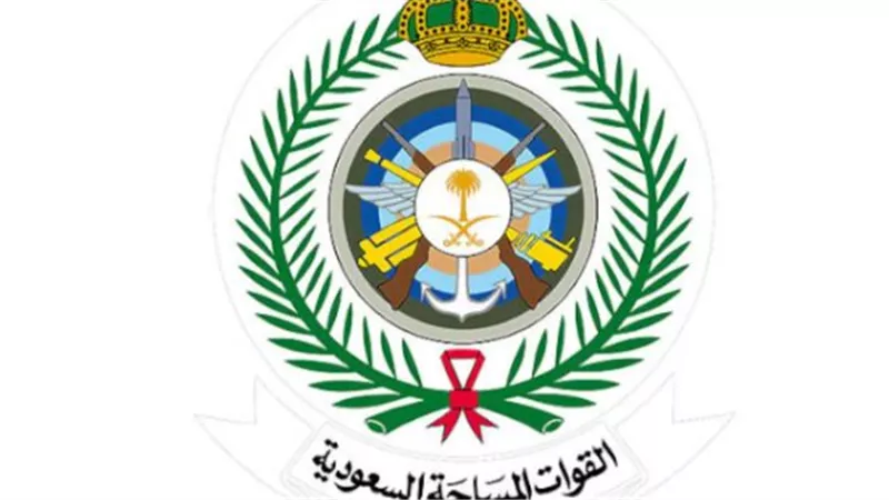 تعرف على القطاعات الأمنية التي أعلنت وظائفها في السعودية برتبة 