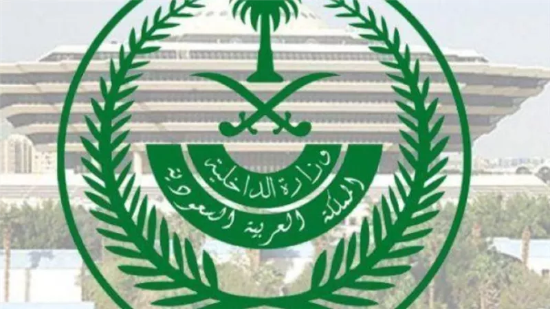 اليوم.. بدء التقديم على وظائف “جندي” في 6 قطاعات بوزارة الداخلية عبر “أبشر – توظيف”