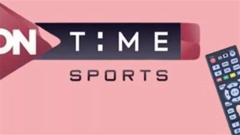 كل ما تريد معرفته عن تردد قناة ON Time Sports الجديدة 2025