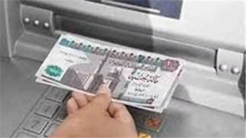موعد صرف مرتبات شهر أغسطس 2025.. التفاصيل الكاملة بعد تعديل الحد الأدنى للأجور