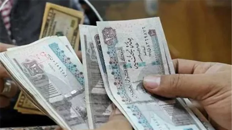 موعد صرف مرتبات شهر أغسطس 2025 بعد زيادة الحد الأدنى للأجور في مصر