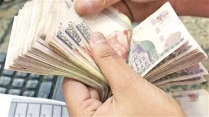 جدول صرف مرتبات أغسطس 2025 وأماكن الحصول عليها بعد القرارات الجديدة
