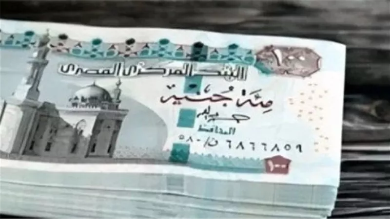 تفاصيل صرف رواتب أغسطس 2025 للموظفين وأماكن الصرف المتاحة