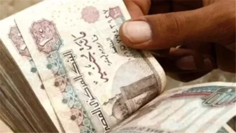 صرف مرتبات أغسطس 2025: المواعيد، الأماكن، والنصائح لتجنب الزحام