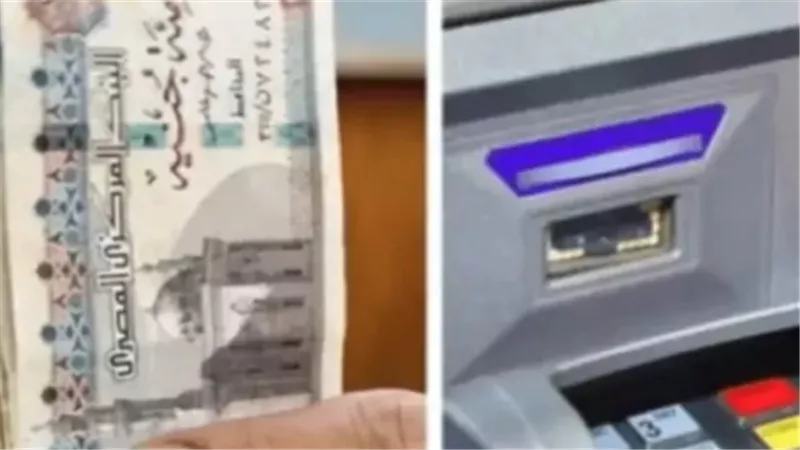 موعد صرف مرتبات أغسطس 2025 بعد زيادة الأجور في مصر