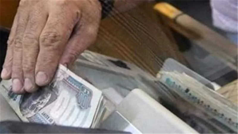 تفاصيل مواعيد وأماكن صرف مرتبات أغسطس 2025 للموظفين