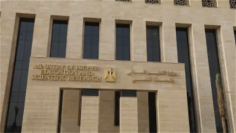 موعد بدء تسجيل رغبات طلاب الدبلومات الفنية 2025