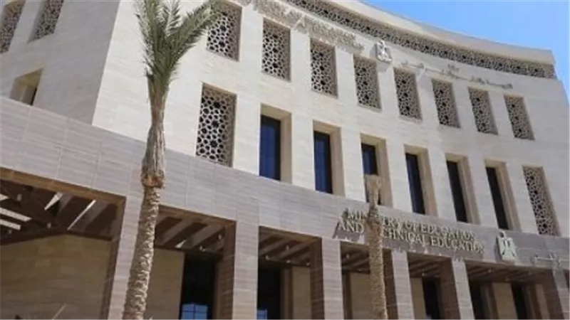 خطوات التقديم في تنسيق الشهادات الفنية عبر موقع التنسيق الإلكتروني