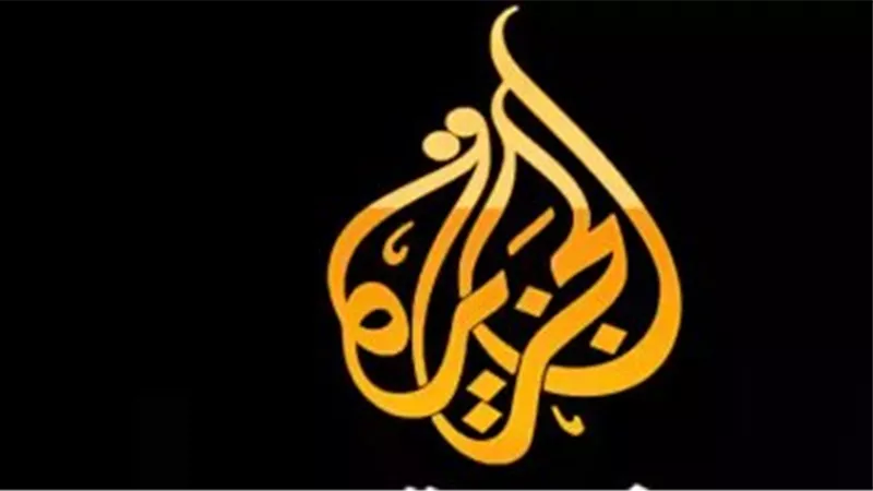 How to Add Al Jazeera Channel 2025 خطوات تنزيل قناة الجزيرة على جهاز الرسيفر